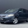 mazda premacy 2005 -MAZDA--Premacy DBA-CREW--CREW-127706---MAZDA--Premacy DBA-CREW--CREW-127706- image 1