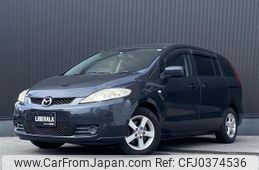 mazda premacy 2005 -MAZDA--Premacy DBA-CREW--CREW-127706---MAZDA--Premacy DBA-CREW--CREW-127706-