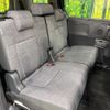 toyota sienta 2023 quick_quick_MXPC10G_MXPC10-1023216 image 9