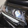 toyota land-cruiser-prado 2021 -TOYOTA--Land Cruiser Prado 3DA-GDJ150W--GDJ150-0058746---TOYOTA--Land Cruiser Prado 3DA-GDJ150W--GDJ150-0058746- image 12