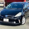 toyota prius-α 2012 -TOYOTA--Prius α DAA-ZVW41--ZVW41-3104077---TOYOTA--Prius α DAA-ZVW41--ZVW41-3104077- image 3