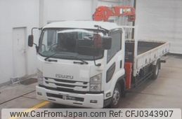 isuzu forward 2019 GOO_NET_EXCHANGE_0803713A30241018W001