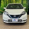 nissan note 2018 CFJ1772699 image 15