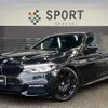 bmw 5-series 2019 CFJ1543795 image 1