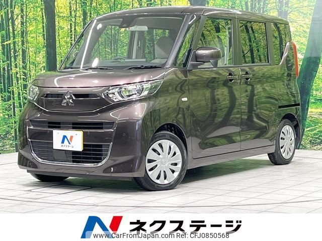 mitsubishi ek-space 2022 quick_quick_B34A_B34A-0104491 image 1