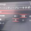 mazda roadster 2020 CFJ0367405 image 5