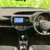 toyota vitz 2018 CFJ1514861 image 4