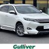 toyota harrier 2016 -TOYOTA--Harrier DAA-AVU65W--AVU65-0042856---TOYOTA--Harrier DAA-AVU65W--AVU65-0042856- image 1