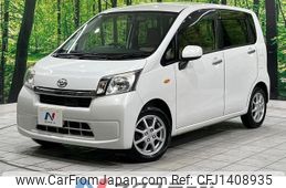 daihatsu move 2013 CFJ1408935