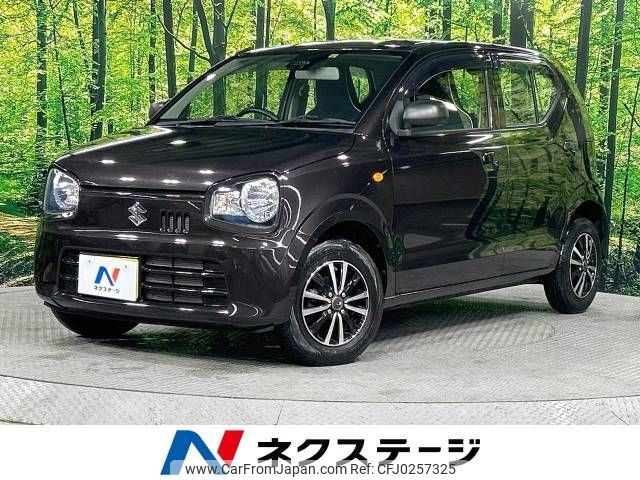 suzuki alto 2020 -SUZUKI--Alto DBA-HA36S--HA36S-549379---SUZUKI--Alto DBA-HA36S--HA36S-549379- image 1