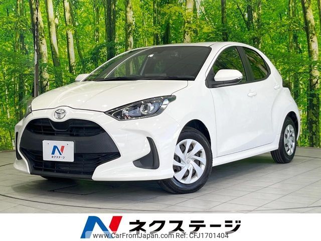 toyota yaris 2020 CFJ1701404 image 1