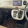 daihatsu mira-cocoa 2014 -DAIHATSU--Mira Cocoa DBA-L675S--L675S-0188391---DAIHATSU--Mira Cocoa DBA-L675S--L675S-0188391- image 3