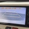 toyota porte 2015 -TOYOTA--Porte DBA-NSP141--NSP141-8006609---TOYOTA--Porte DBA-NSP141--NSP141-8006609- image 18