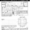 toyota prius-α 2015 -TOYOTA 【豊田 300ﾔ1913】--Prius α ZVW41W-3390425---TOYOTA 【豊田 300ﾔ1913】--Prius α ZVW41W-3390425- image 3