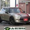 mini mini-others 2018 -BMW 【大阪 303ゆ9967】--BMW Mini XR15M--WMWXR32010TM18002---BMW 【大阪 303ゆ9967】--BMW Mini XR15M--WMWXR32010TM18002- image 1