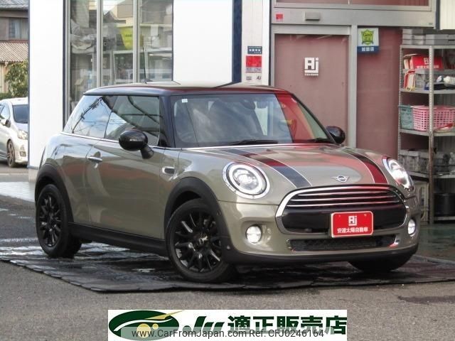 mini mini-others 2018 -BMW 【大阪 303ゆ9967】--BMW Mini XR15M--WMWXR32010TM18002---BMW 【大阪 303ゆ9967】--BMW Mini XR15M--WMWXR32010TM18002- image 1