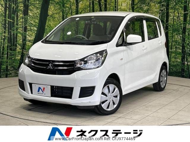 mitsubishi ek-wagon 2016 -MITSUBISHI--ek Wagon DBA-B11W--B11W-0209925---MITSUBISHI--ek Wagon DBA-B11W--B11W-0209925- image 1