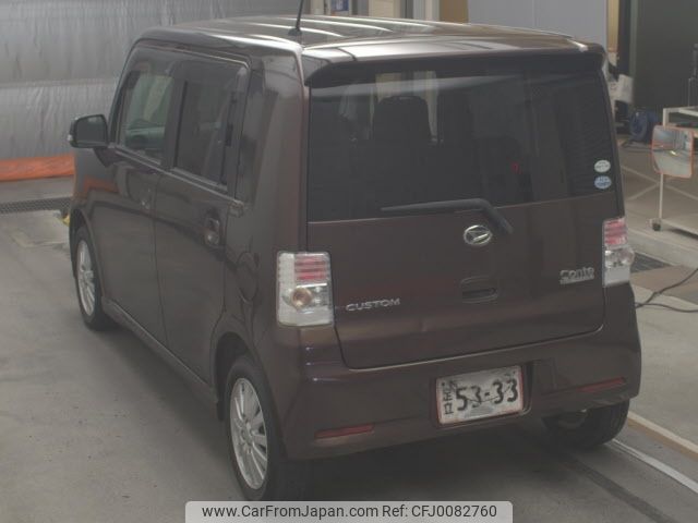 daihatsu move-conte 2009 -DAIHATSU--Move Conte L575S-0050073---DAIHATSU--Move Conte L575S-0050073- image 2