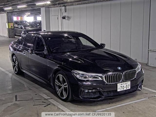 bmw 7-series 2016 -BMW--BMW 7 Series WBA7A82000G243710---BMW--BMW 7 Series WBA7A82000G243710- image 1