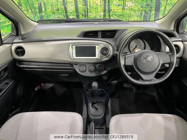 toyota vitz 2011 quick_quick_NSP135_NSP135-2009953 image 2