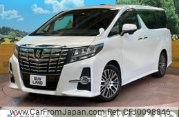 toyota alphard 2017 -TOYOTA--Alphard DBA-AGH30W--AGH30-0144834---TOYOTA--Alphard DBA-AGH30W--AGH30-0144834-