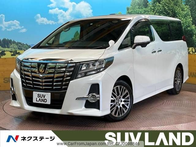 toyota alphard 2017 -TOYOTA--Alphard DBA-AGH30W--AGH30-0144834---TOYOTA--Alphard DBA-AGH30W--AGH30-0144834- image 1