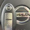 nissan cube 2008 -NISSAN--Cube DBA-YZ11--YZ11-090811---NISSAN--Cube DBA-YZ11--YZ11-090811- image 4