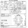 honda odyssey 2017 -HONDA--Odyssey RC1-1124402---HONDA--Odyssey RC1-1124402- image 3