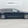 volvo v90 2020 -VOLVO--Volvo V90 LDA-PD4204T--YV1PWA8MDK1098090---VOLVO--Volvo V90 LDA-PD4204T--YV1PWA8MDK1098090- image 6