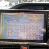 toyota voxy 2014 -TOYOTA--Voxy DBA-ZRR80W--ZRR80-0048455---TOYOTA--Voxy DBA-ZRR80W--ZRR80-0048455- image 38