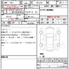 chevrolet camaro 2022 quick_quick_7BA-A1XC_1G1F91RX6N0116437 image 21