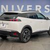peugeot 2008 2020 -PEUGEOT--Peugeot 2008 5BA-P24HN05--VR3USHNSSLJ782107---PEUGEOT--Peugeot 2008 5BA-P24HN05--VR3USHNSSLJ782107- image 17