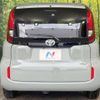 toyota sienta 2022 CFJ1791365 image 14