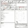 nissan nv150-ad 2020 CFJ1573501 image 10