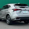 lexus nx 2020 CFJ1526691 image 6