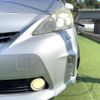 toyota prius-α 2011 quick_quick_ZVW41W_ZVW41-3006142 image 14