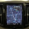 volvo xc60 2023 CFJ1798481 image 5