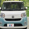 daihatsu move-canbus 2020 -DAIHATSU--Move Canbus 5BA-LA810S--LA810S-0041957---DAIHATSU--Move Canbus 5BA-LA810S--LA810S-0041957- image 15