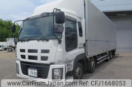 isuzu giga 2014 CFJ1668053