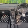 daihatsu copen 2023 CFJ1511298 image 2