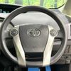 toyota prius 2013 -TOYOTA--Prius DAA-ZVW30--ZVW30-5720765---TOYOTA--Prius DAA-ZVW30--ZVW30-5720765- image 12