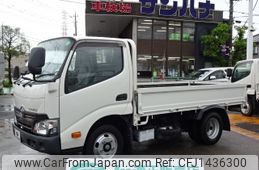 toyota toyoace 2018 -TOYOTA--Toyoace TPG-XZC605--XZC605-0020905---TOYOTA--Toyoace TPG-XZC605--XZC605-0020905-