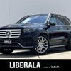 mercedes-benz gls-class 2024 -MERCEDES-BENZ--Benz GLS 3CA-167933--W1N1679332B120994---MERCEDES-BENZ--Benz GLS 3CA-167933--W1N1679332B120994- image 1