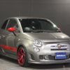 fiat fiat-others 2017 -FIAT--Fiat 312142--ZFA3120000J670415---FIAT--Fiat 312142--ZFA3120000J670415- image 5