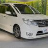 nissan serena 2015 -NISSAN--Serena DAA-HFC26--HFC26-264252---NISSAN--Serena DAA-HFC26--HFC26-264252- image 18