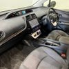 toyota prius 2016 -TOYOTA 【なにわ 301ﾔ582】--Prius ZVW50--6056082---TOYOTA 【なにわ 301ﾔ582】--Prius ZVW50--6056082- image 22