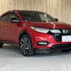 honda vezel 2019 -HONDA--VEZEL DAA-RU3--RU3-1332779---HONDA--VEZEL DAA-RU3--RU3-1332779- image 17