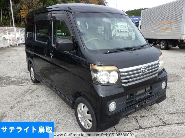 daihatsu atrai-wagon 2008 -DAIHATSU--Atrai Wagon S331G-0005436---DAIHATSU--Atrai Wagon S331G-0005436- image 1