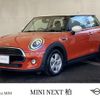 mini mini-others 2020 -BMW--BMW Mini 3DA-XY15MW--WMWXY320502N83320---BMW--BMW Mini 3DA-XY15MW--WMWXY320502N83320- image 1