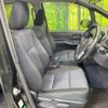 toyota voxy 2015 -TOYOTA--Voxy DBA-ZRR80W--ZRR80-0137514---TOYOTA--Voxy DBA-ZRR80W--ZRR80-0137514- image 9